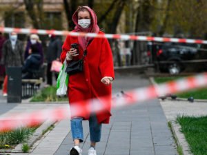 Ограничения коронавирус