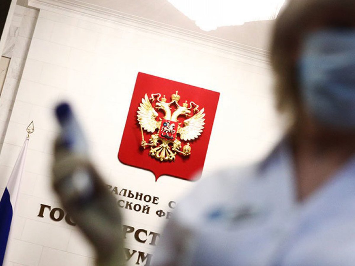 Госдума 15 лет за фейки