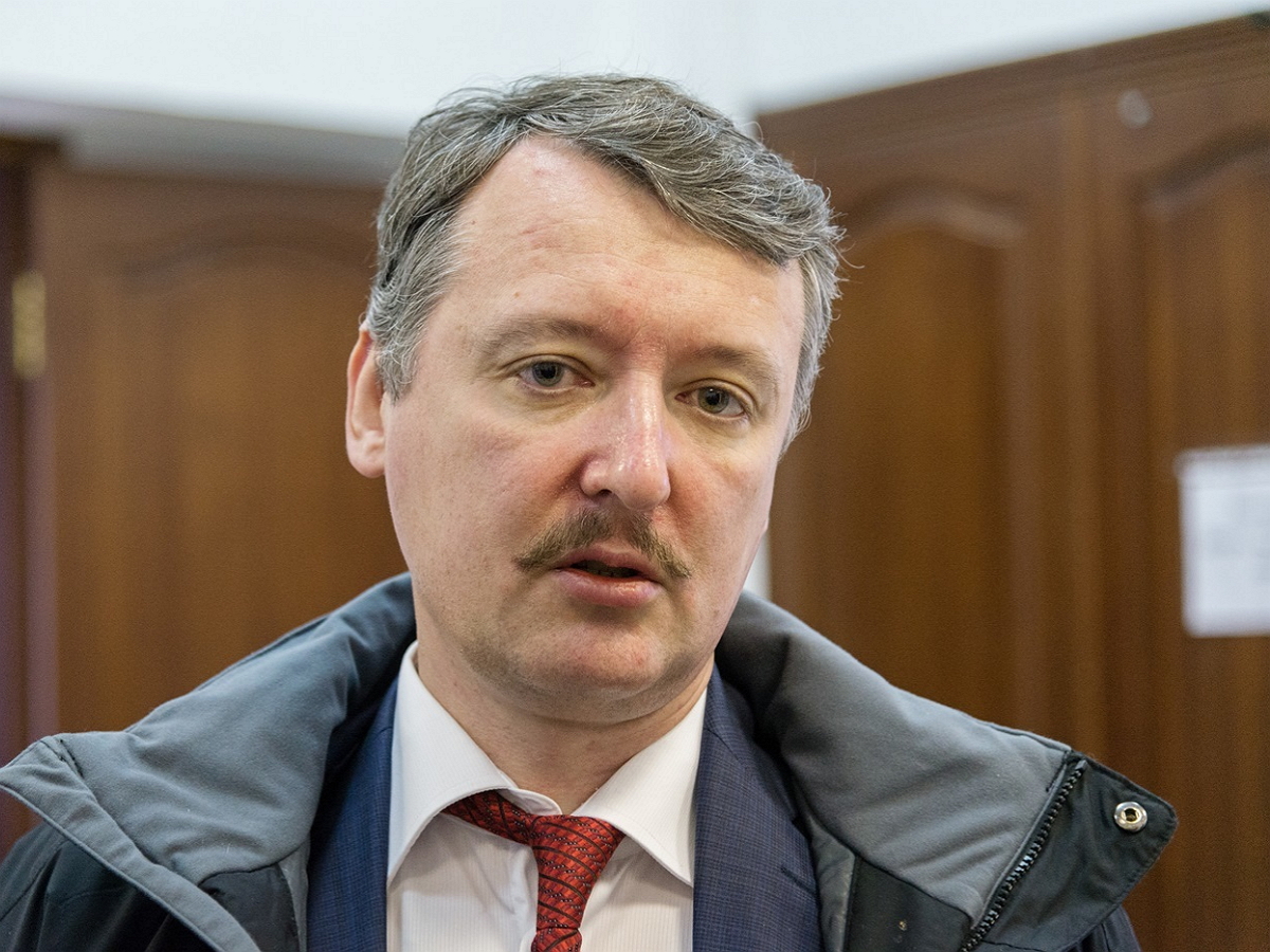 Стрелков дал 4 совета для уверенной победы России в операции на Украине