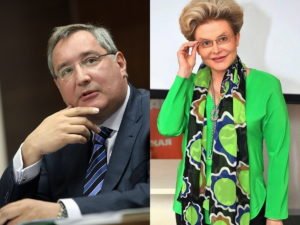 «Марс больше нас не атакует»: Рогозин грубо пошутил про уехавшую в США Малышеву