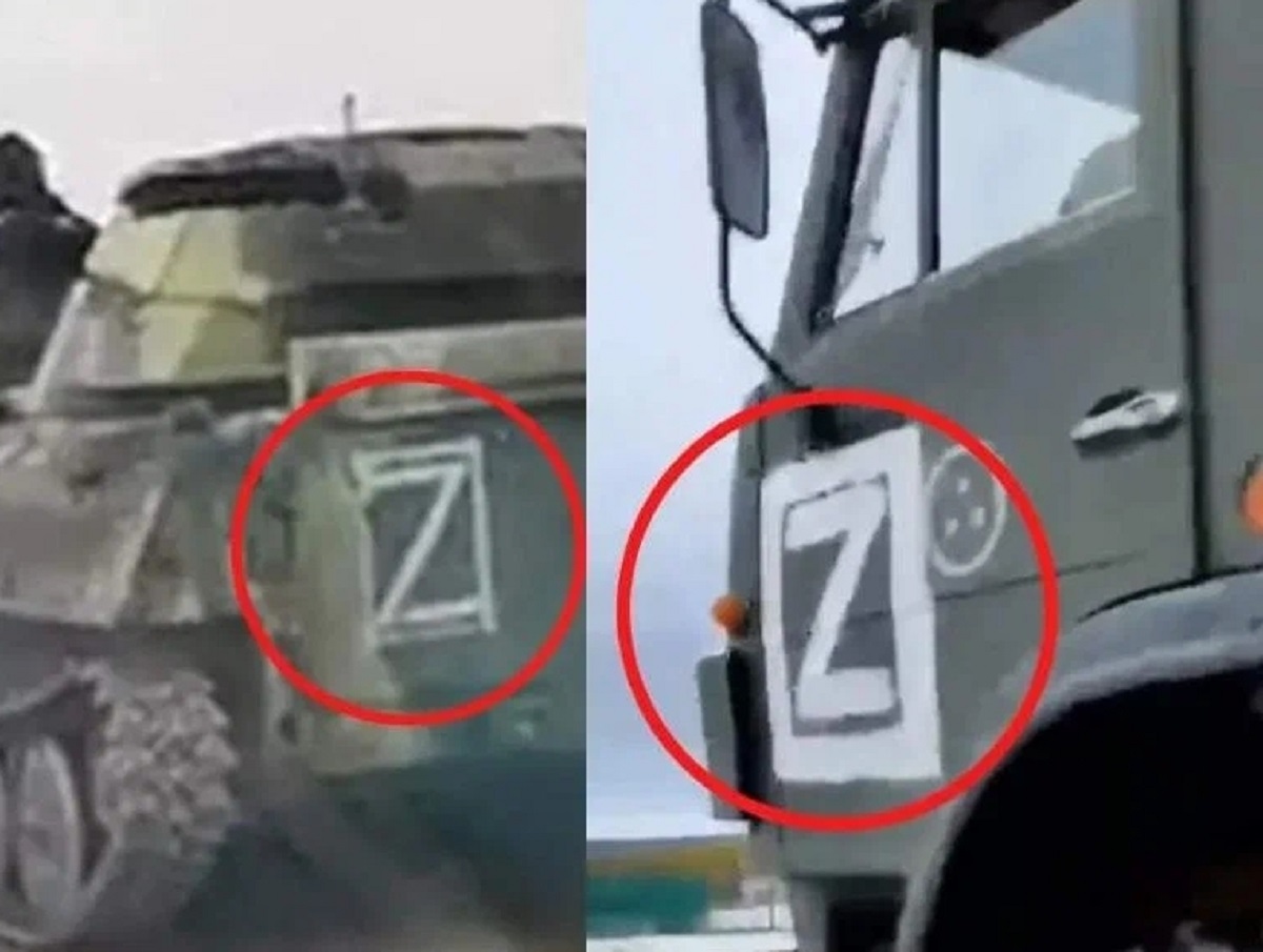 Украина призвала весь мир отказаться от буквы «Z»