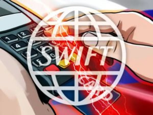 SWIFT