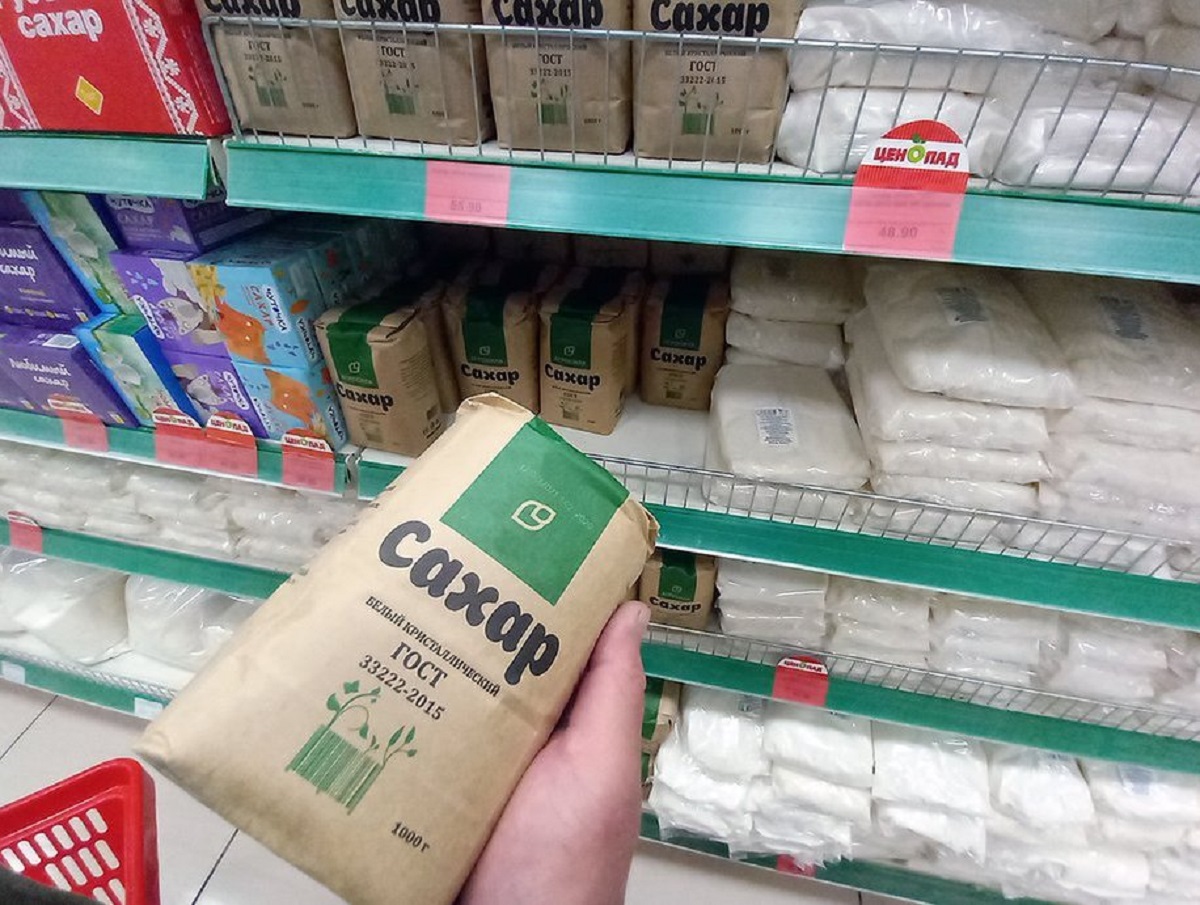 На Кубани возбуждено дело против двух заводов, завысивших цену на сахар