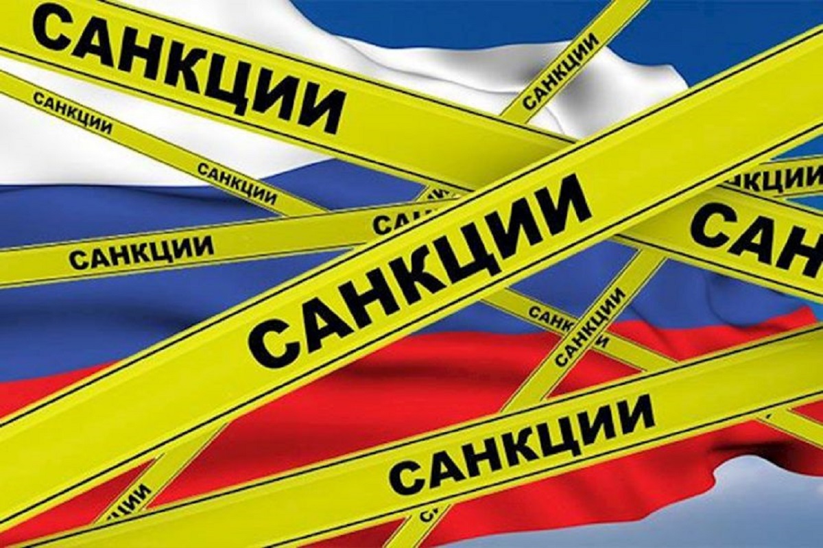 Россия возглавила рейтинг стран по числу введенных против них санкций