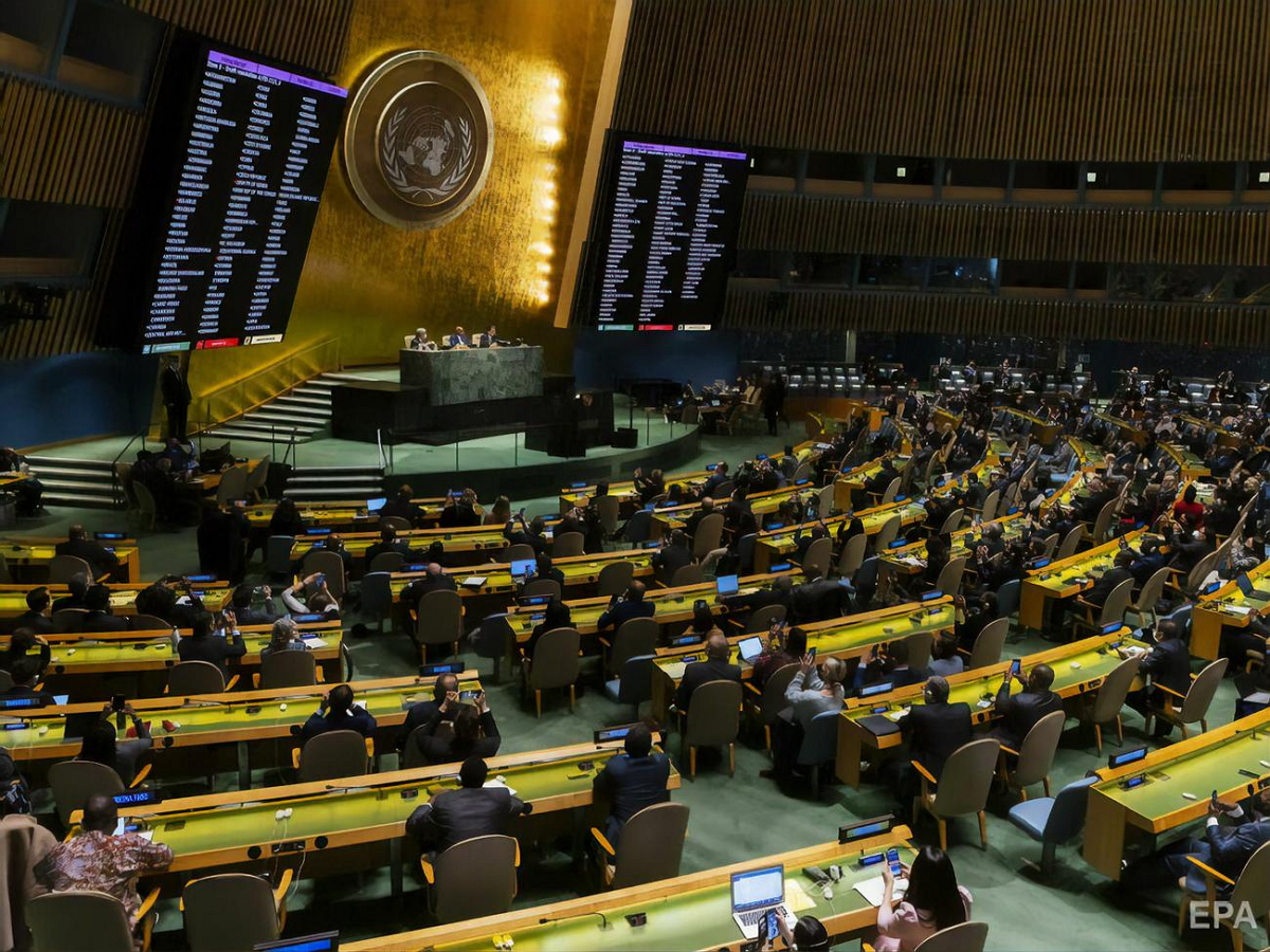 Генассамблея ООН потребовала от России прекратить военную операцию на Украине