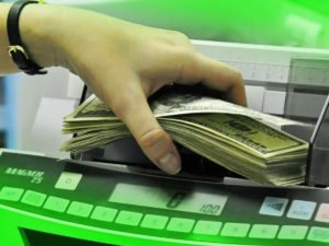 ЦБ ограничение наличной валюты