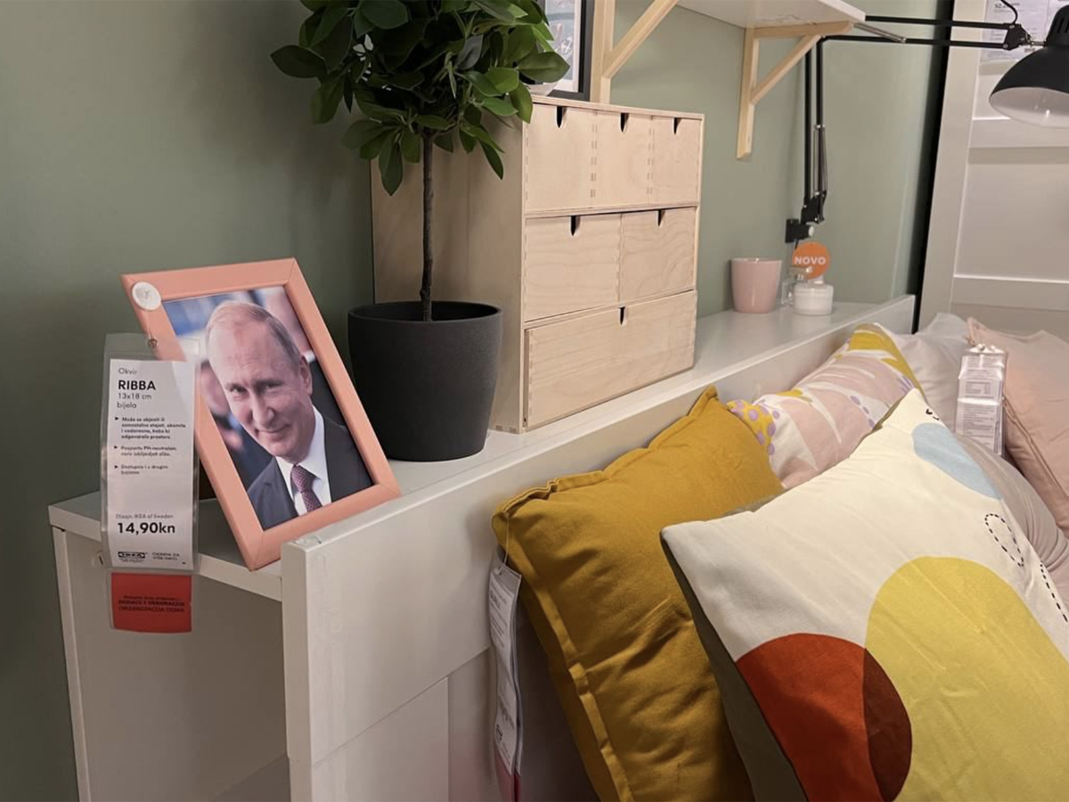 IKEA фото Путина в Загребе