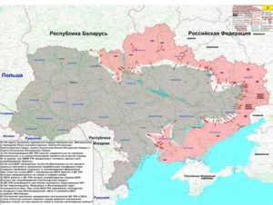 Карта боевых действий РФ на Украине
