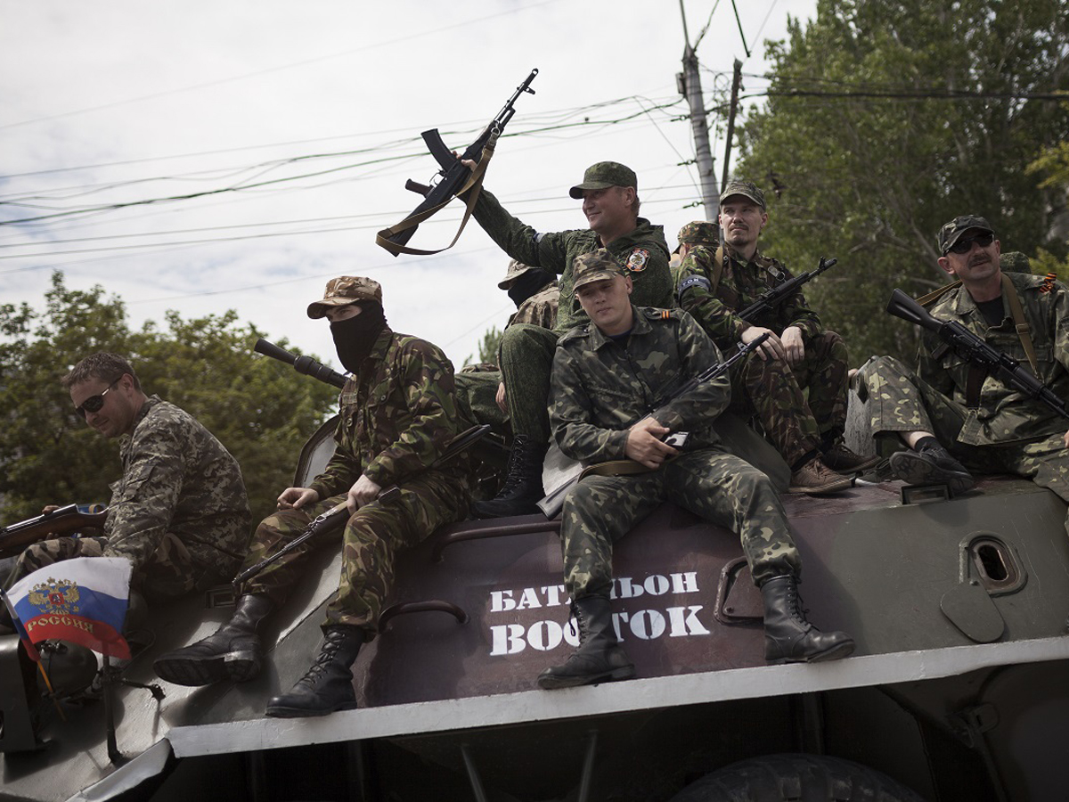 ВС РФ батальон «Айдар» на Украине
