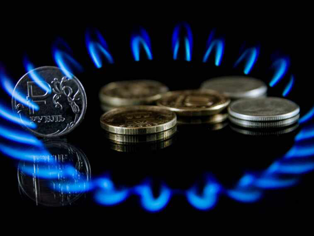Газпром оплата в рублях