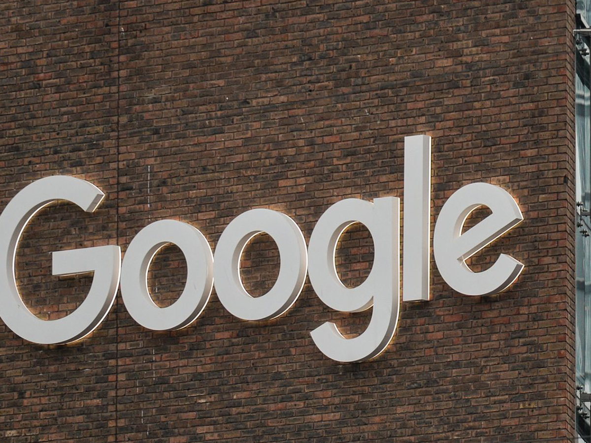 Google иск к Царьграду