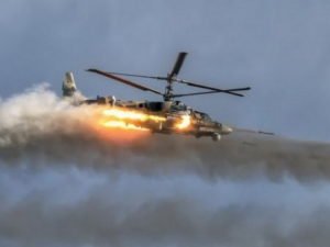 Уничтожение колонны ВСУ Ка-2