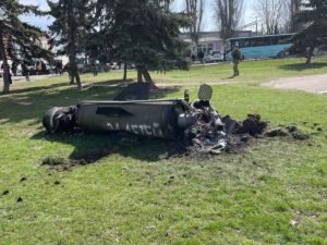 Краматорск Точка У ракета ВСУ