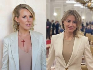 Собчак испугалась за Поклонскую из-за ее высказываний по Украине, из Крыма пришел ответ