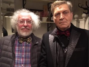 Невзоров Венедиктов