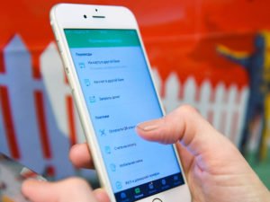 «Сбер» в App Store недоступен