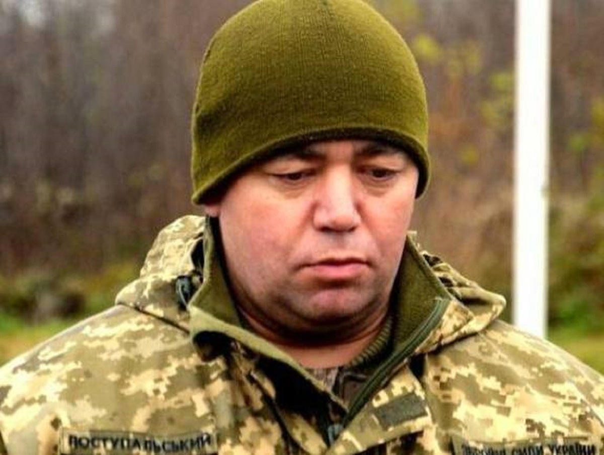 СК РФ возбудил дело на полковника ВСУ Поступальского за расстрел мирных жителей