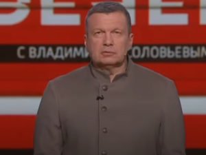 Владимир Соловьев