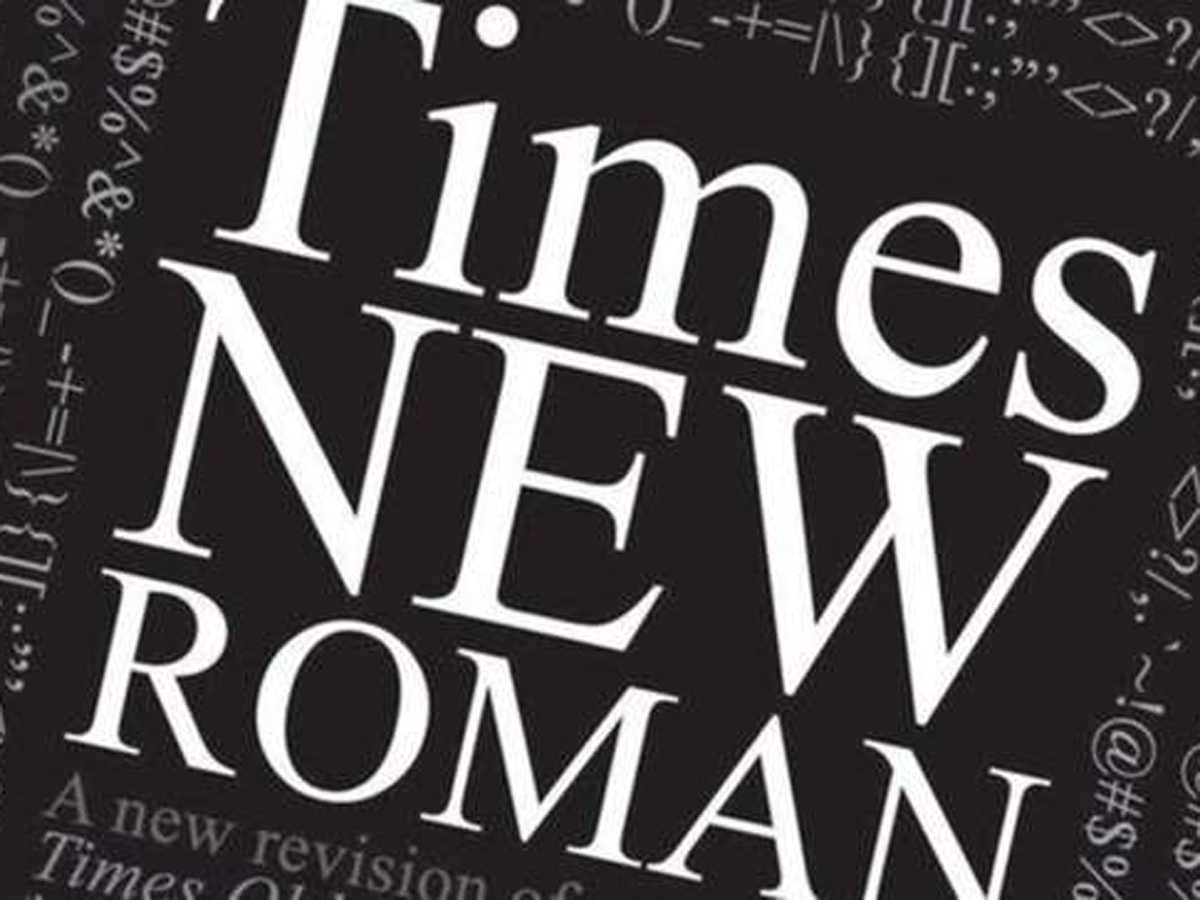 доступ шрифты Times New Roman Arial
