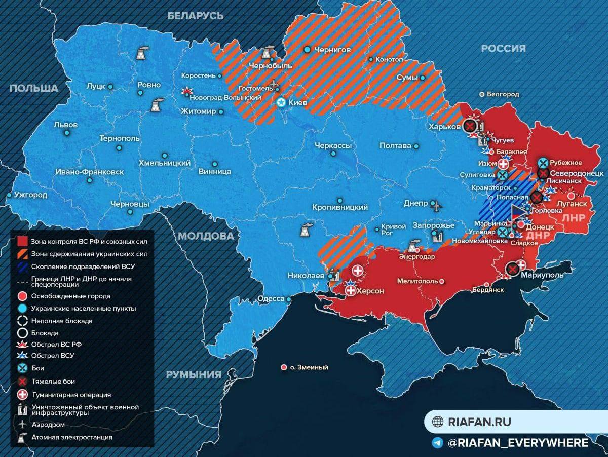 Карта боевых действий на Украине 19 апреля