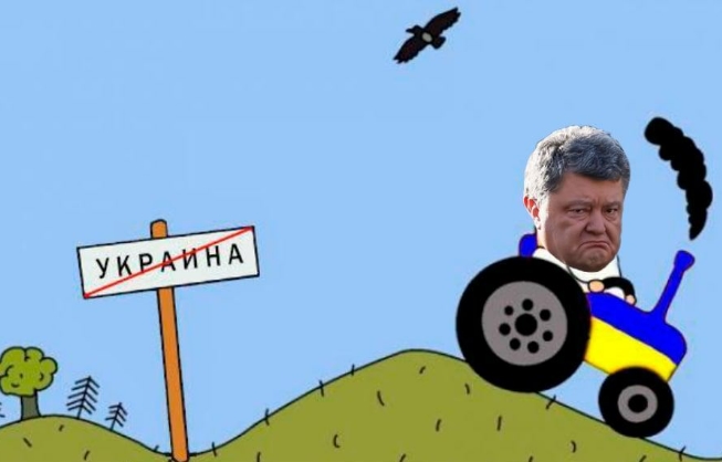 В Сети гадают, почему Петр Порошенко дважды пытался сбежать с Украины