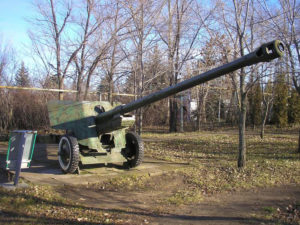 Пушка Д-44