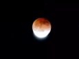 Видео полного затмения красной Луны появилось в Сети