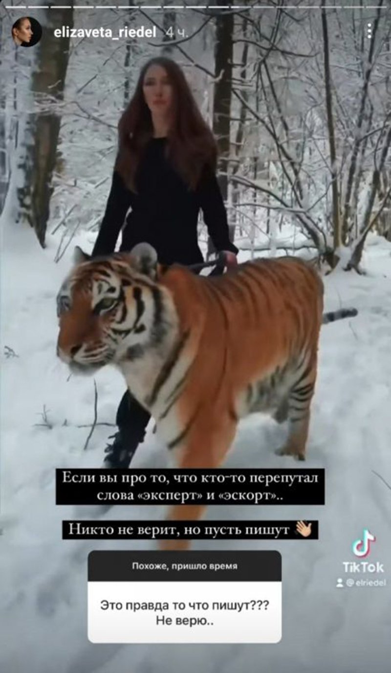 Григорий Лепс