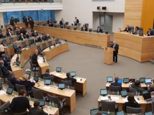 МИД Литве признание РФ террористом