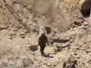 Последствия удара