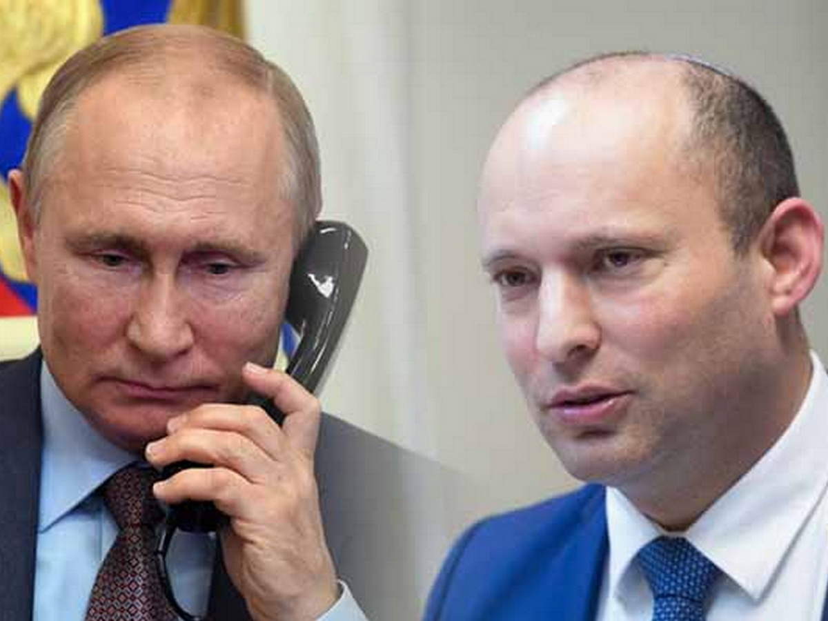Путин и Беннет