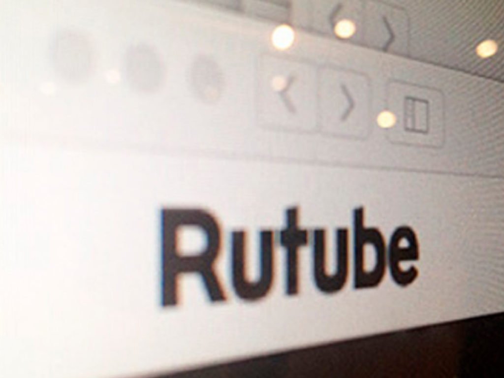 Сбой в работе рутуб. Rutube. Rutube. Сбой в работе рутуб. Сбой в работе рутуб.