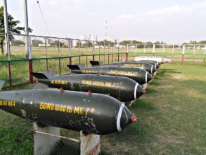 Sohu РФ применили ВСУ «короля бомб»