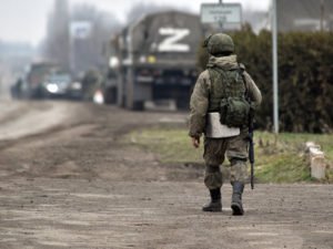 Спецоперация России на Украине