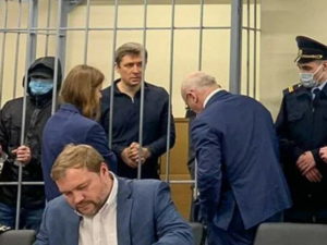 Экс-полковник Захарченко получил 16 лет за взятку в 1,4 млрд рублей
