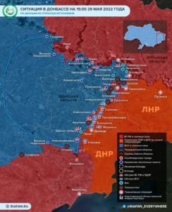 Карта боевых действий на Украине на 30.05.2022