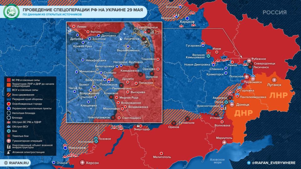 Карта боевых действий на Украине на 30 мая