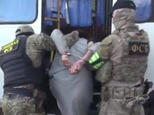 ФСБ задержало экстремистов в Волгоградской области