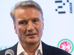 Греф о возврате экономики России к уровню 2021