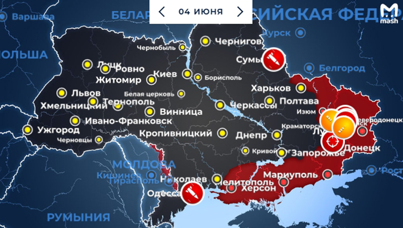 Карта боевых действий Украина на сегодня