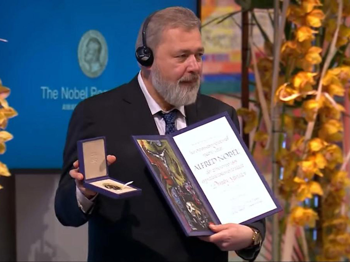 Нобелевскую медаль Дмитрия Муратова $103,5 млн