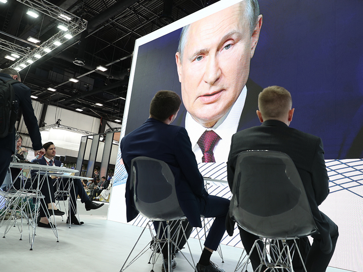 Путин ПМЭФ 2022 трансляция