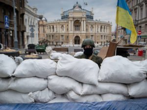 ВСУ Одесса