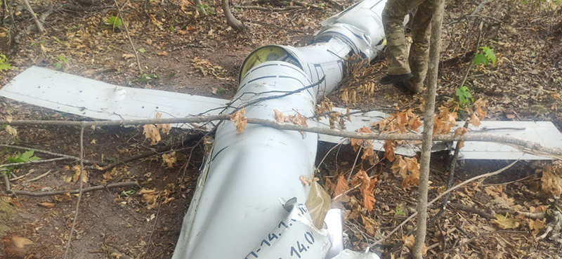 Упавшая ракета Калибр Украина