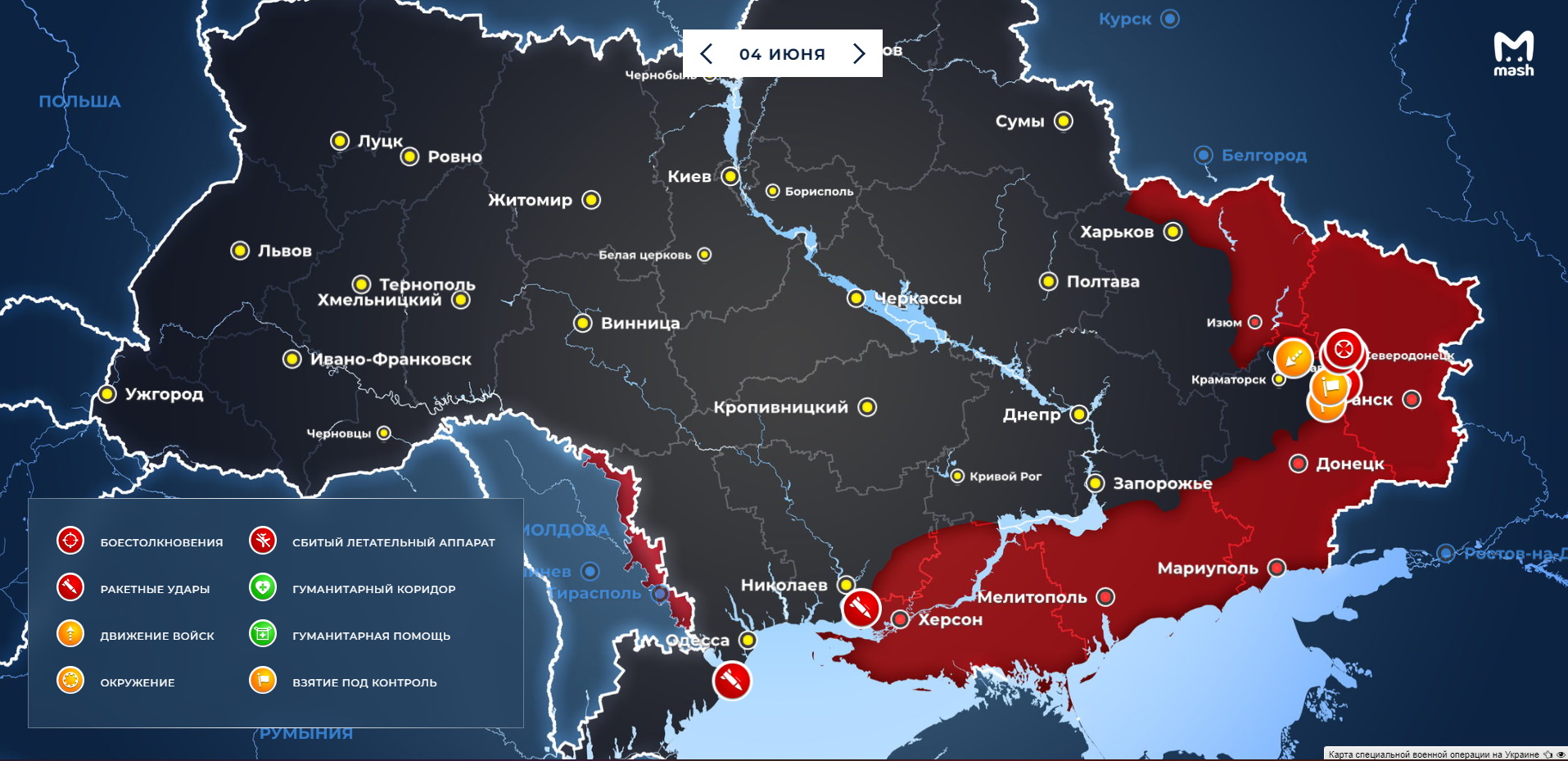 карта боевых действий на Украине на 4 июня