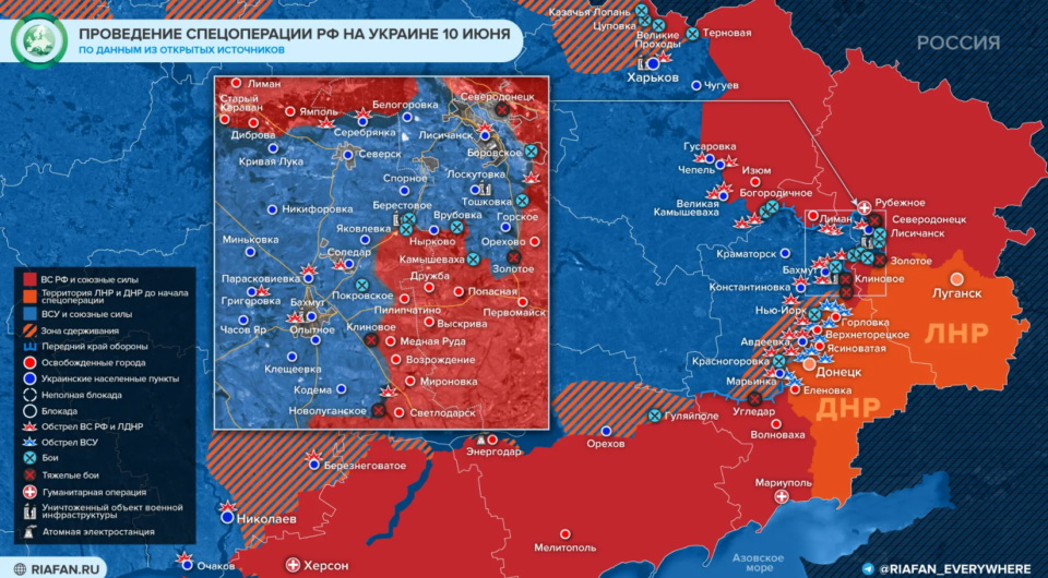 карта боевых действий на Украине 11 июня
