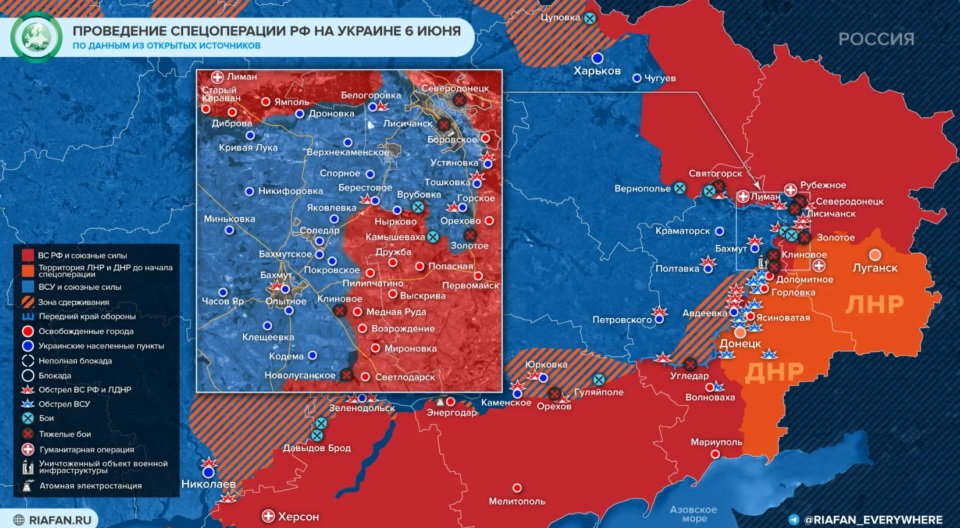 Карта боевых действий на Украине на 7 июня