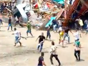 крушения стадиона на корриде в Колумбии