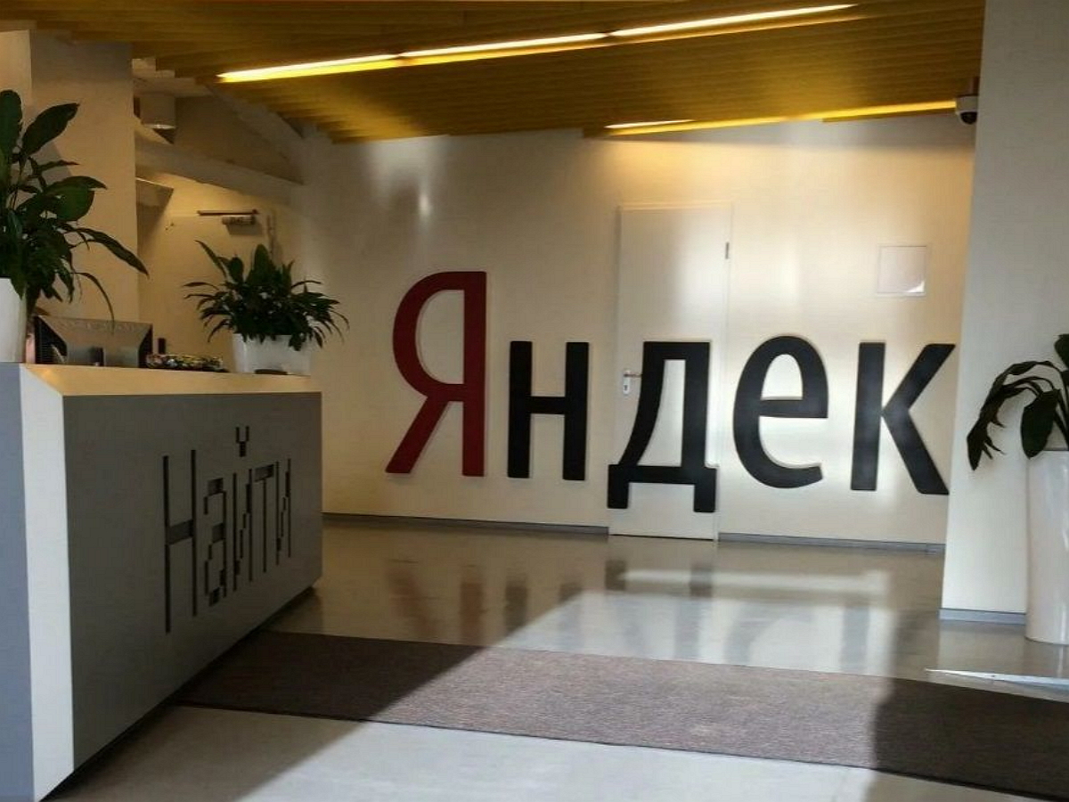 В «Яндекс Картах» решили не показывать границы государств