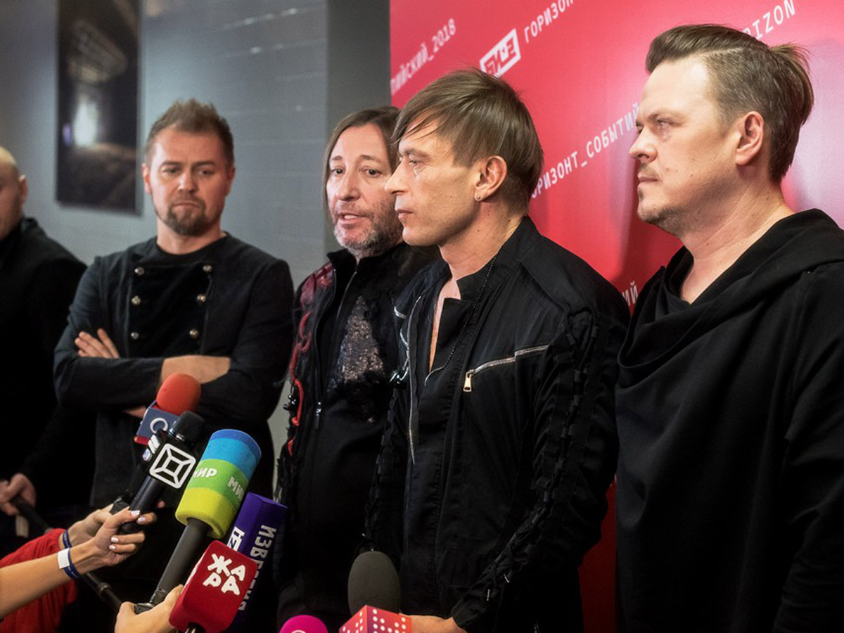 СМИ опубликовали список нежелательных в России музыкантов - TOPNews.RU